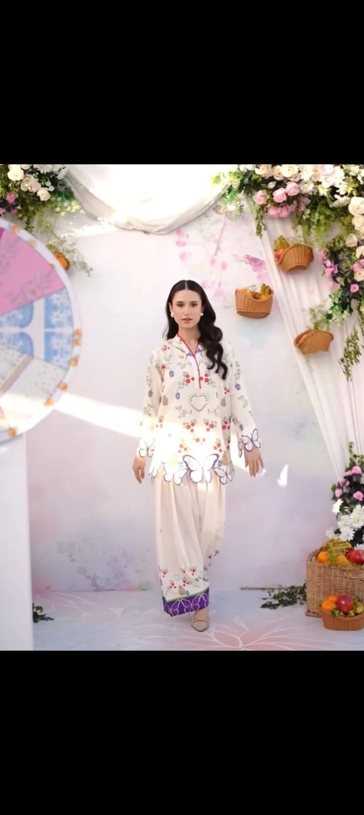 Butterfly Bloom 2PC.